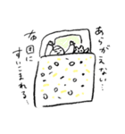 ゆるやかな暮らしスタンプ（個別スタンプ：11）