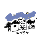 ゆるやかな暮らしスタンプ（個別スタンプ：12）