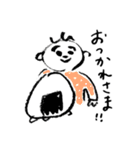 ゆるやかな暮らしスタンプ（個別スタンプ：16）