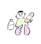 ゆるやかな暮らしスタンプ（個別スタンプ：29）