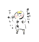 ゆるやかな暮らしスタンプ（個別スタンプ：30）