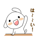 愛しい子犬デンデンイ 2（個別スタンプ：24）