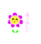 不思議な花（mikikatu）（個別スタンプ：6）