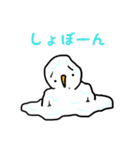 夏の雪だるま（個別スタンプ：14）