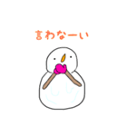 夏の雪だるま（個別スタンプ：22）