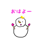 夏の雪だるま（個別スタンプ：26）