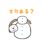 夏の雪だるま（個別スタンプ：37）