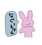 気力がないうさギ（個別スタンプ：12）