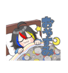 みこだよのスタンプ（個別スタンプ：3）