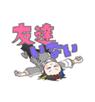 みこだよのスタンプ（個別スタンプ：9）