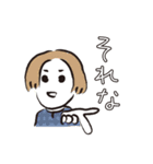 毎日リアクション（個別スタンプ：13）