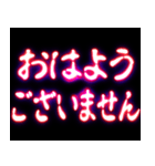 ⚡ぷちゅん緊急フリーズ激アツ やる気ない（個別スタンプ：1）