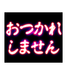 ⚡ぷちゅん緊急フリーズ激アツ やる気ない（個別スタンプ：2）