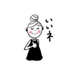 大人可愛いファショナブルスタンプ 第2弾（個別スタンプ：3）
