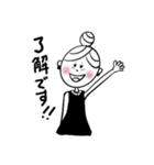 大人可愛いファショナブルスタンプ 第2弾（個別スタンプ：6）