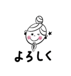 大人可愛いファショナブルスタンプ 第2弾（個別スタンプ：9）