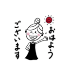 大人可愛いファショナブルスタンプ 第2弾（個別スタンプ：10）