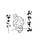 大人可愛いファショナブルスタンプ 第2弾（個別スタンプ：13）