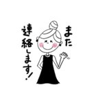大人可愛いファショナブルスタンプ 第2弾（個別スタンプ：14）