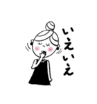 大人可愛いファショナブルスタンプ 第2弾（個別スタンプ：18）