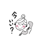 大人可愛いファショナブルスタンプ 第2弾（個別スタンプ：26）