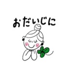大人可愛いファショナブルスタンプ 第2弾（個別スタンプ：29）