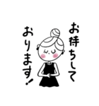 大人可愛いファショナブルスタンプ 第2弾（個別スタンプ：31）