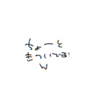 ～日常に韓国語を添えて～（個別スタンプ：15）