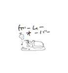 ～日常に韓国語を添えて～（個別スタンプ：20）