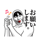 りゅーき最強！（個別スタンプ：2）