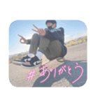 りゅーき最強！（個別スタンプ：4）