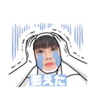 りゅーき最強！（個別スタンプ：5）