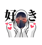 りゅーき最強！（個別スタンプ：7）