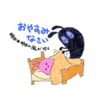 闇うさぎヤミー（個別スタンプ：22）