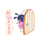 闇うさぎヤミー（個別スタンプ：39）