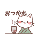 ゆるっと日和(しろねこ)（個別スタンプ：3）