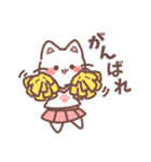 ゆるっと日和(しろねこ)（個別スタンプ：10）