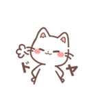 ゆるっと日和(しろねこ)（個別スタンプ：16）