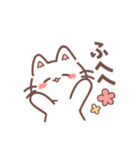 ゆるっと日和(しろねこ)（個別スタンプ：19）