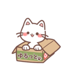 ゆるっと日和(しろねこ)（個別スタンプ：34）