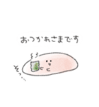 シンプル ささみ 日常会話（個別スタンプ：18）