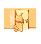 会話がめんどくさい犬の為のスタンプ（個別スタンプ：16）