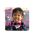 華ちゃん1歳の（個別スタンプ：1）