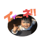 華ちゃん1歳の（個別スタンプ：2）
