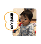 華ちゃん1歳の（個別スタンプ：7）