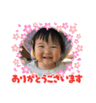 華ちゃん1歳の（個別スタンプ：8）