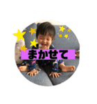 華ちゃん1歳の（個別スタンプ：12）