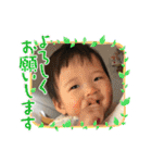華ちゃん1歳の（個別スタンプ：13）