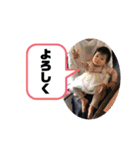 華ちゃん1歳の（個別スタンプ：14）