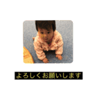 華ちゃん1歳の（個別スタンプ：15）